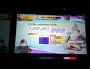 【CHUNITHM】Aiolos (MASTER) SSS (5-1)【手元動画】