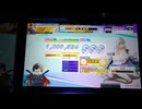 【CHUNITHM】HERA (MASTER) SSS (4-0)【手元動画】