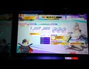 【CHUNITHM】TEmPTaTiON (MASTER) SSS (0-4)【手元動画】