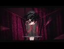【うつ状態で】ベルセルク/西園寺まこ【歌ってみた】