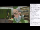 はじめてのレジェンズアルセウス　その48