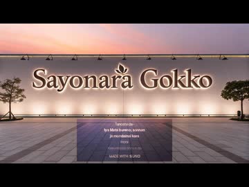 Sayonara Gokko