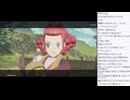 はじめてのレジェンズアルセウス　その49