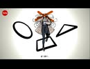 Tadano Kaede / Oh... Electric Funk Remix_remixed by hasty