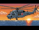 第227話　悪魔勇者セイジューを倒したときに現れたもの
