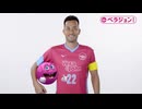 ホモと見るオンラインカジノのCM集.illegal