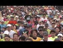 北九州マラソン　１万３０００人あまりが街を駆ける