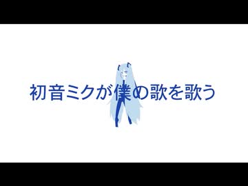 プロローグ_j005783