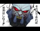 【LoL】このマッチアップは遠くからスキルで体力有利を作ってULTのバーストで倒しきれば勝てますよ【top サイオン vs ボリベア / ゆっくり実況】