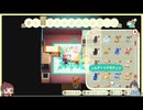 あつまれどうぶつの森！ハピパラやろう！Part３３