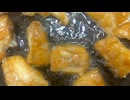 ＃フグ　＃ふぐ　＃唐揚げ　＃フグ　＃ふぐ　＃国産　＃フライパン　＃手軽　＃酒　＃小麦粉