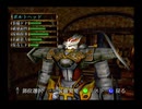 フレームグライド 動画詰め合わせ