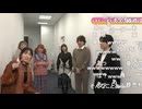 オールアイマス大感謝祭 ～2025年までもう待てない！生配信～ コメ有アーカイブ(7)