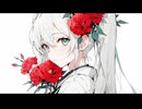 赤い花 feat.初音ミク‐のある