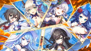 あやかしランブル! 降魔の戦場EXTREME LV8 2025.2