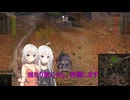 【WoT】新・ARIA姉妹のWoT33(IS-7)【CeVIO AI実況動画】