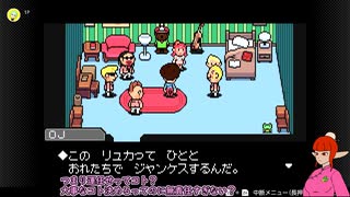 MOTHER3の世界を歩き回ってみた_26