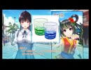 #11『制服カノジョ2』初見プレイ【ごめん。俺、最高の夏休み過ごしてくる。】