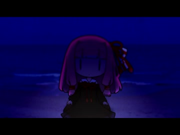 『出迎え』【VOICEROID劇場】