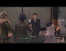 [界の軌跡]第34回(34-4) ハメられたCEO