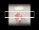 たばこ - 100 Cubic Inch feat.KAFU