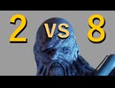 【dbd】キラー日記/２vs８ネメシス【ゆっくり音声】#69