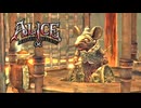 【初見実況】Alice Madness Returns：アリス マッドネス リターンズを実況プレイいたします。 Part06