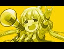 煽るだけAegis