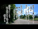 初夏の榛名山をゆこう