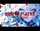 【巡音ルカ】DEMON SLAYER
