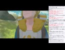 はじめてのレジェンズアルセウス　その50!!!!!