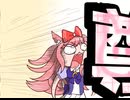 アグネスデジタルすぐ死ぬ