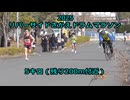 2025・リバーサイドさかえドラムマラソン（5キロの部残り200m付近）