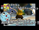【ポケモンバトルレボリューション】宿敵(弟)との闘い　後編