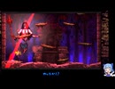 考古学忍者にあこがれてLA-MULANA2をプレイ part55