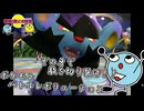 【ポケモンバトルレボリューション】宿敵(弟)との闘い　前編