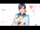 [DOAXVV]メグと れいか 恋する女神のバレンタインフェス