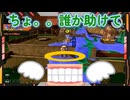 【Flare】ヘビにつけたい意外な顔とは／スプラ切り抜き#24