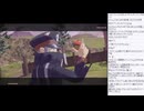 はじめてのレジェンズアルセウス　その51