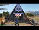 【Bellwright】不幸村開拓期　その８