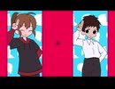 【人力】メ❘ズ❘マ❘ラ❘イ❘ザ❘ー【坂❘ミ❘ノ】