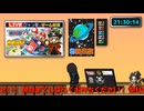 MK8DX 参加型 皆で走ろうぜ!