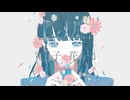 agoDragon - 電子花火 feat. 可不