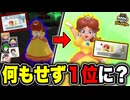 わくわくショッピング！真の買い物王決定戦！ #02【マリオパーティジャンボリー】