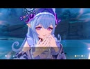 【原神】夢見月瑞希 伝説任務「夢喰いし者の憂鬱」ストーリープレイ動画 1/6