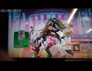 【英傑大戦】なんちゃって桃園使いの英傑大戦 その14(百十万石)