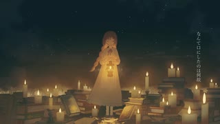 「初音ミクDark」Polaris「カバー」