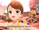 【ミリシタ】日刊あみまみ第662号「海風とカスタネット」