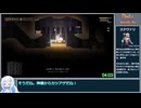 【noita】ノーマルモード5連勝RTA 30分04秒