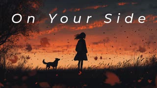 アクヒル - On Your Side feat.可不